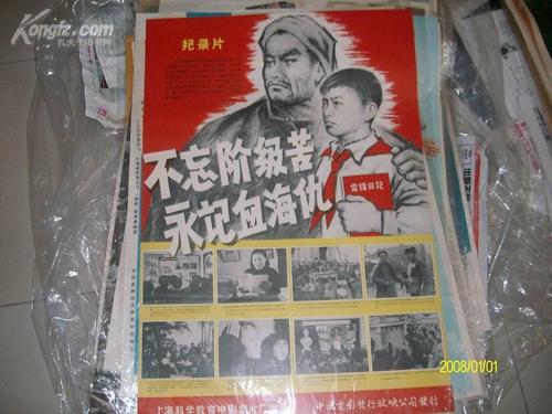 购买假日本长野县看护大学文凭毕业证