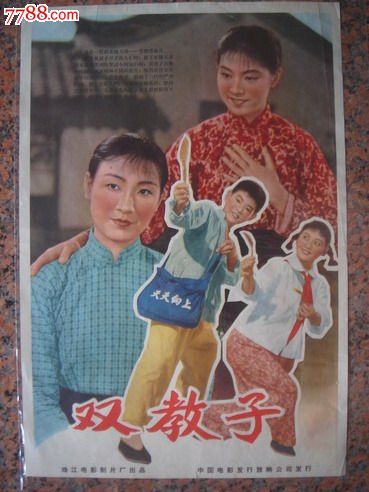 仿制假密苏里州立大学文凭毕业证